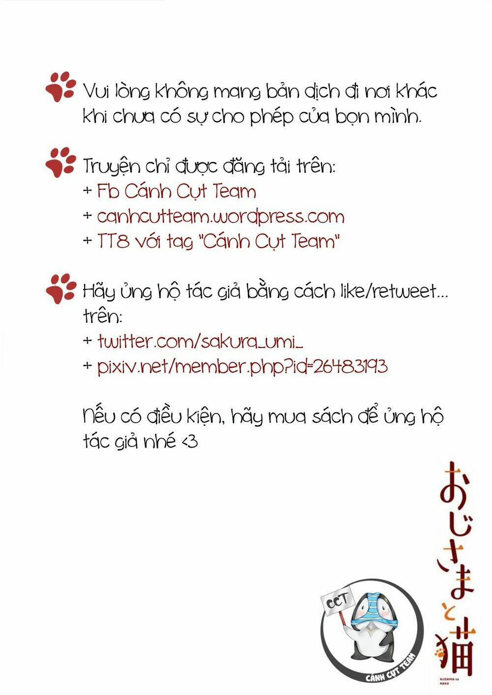Ông Chú Và Con Mèo Mặt Bựa: Chapter 3