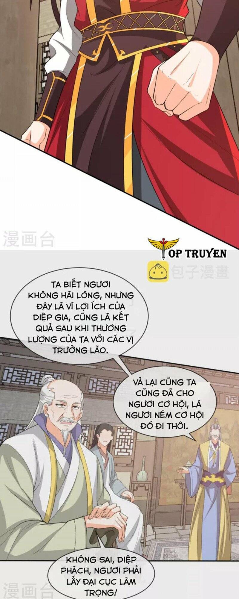 Tôi Phá Vỡ Hào Quang Của Nhân Vật Chính: Chapter 30