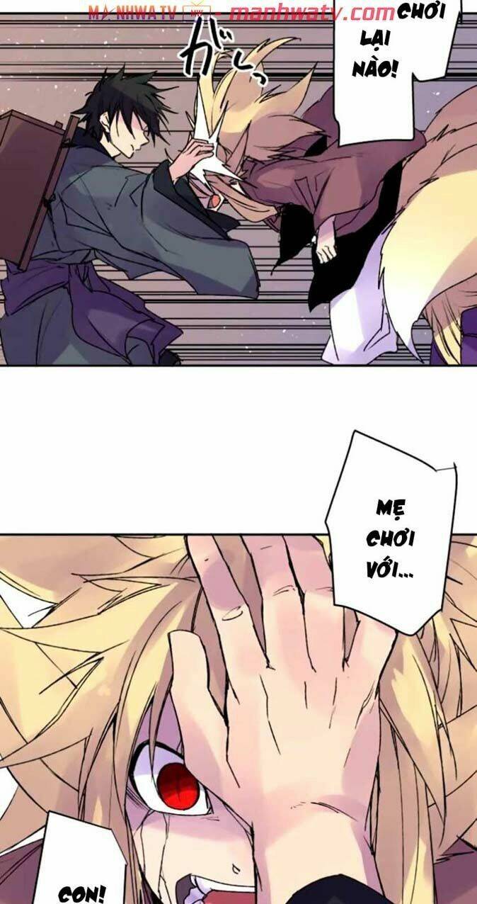 Ake No Tobari: Chapter 131