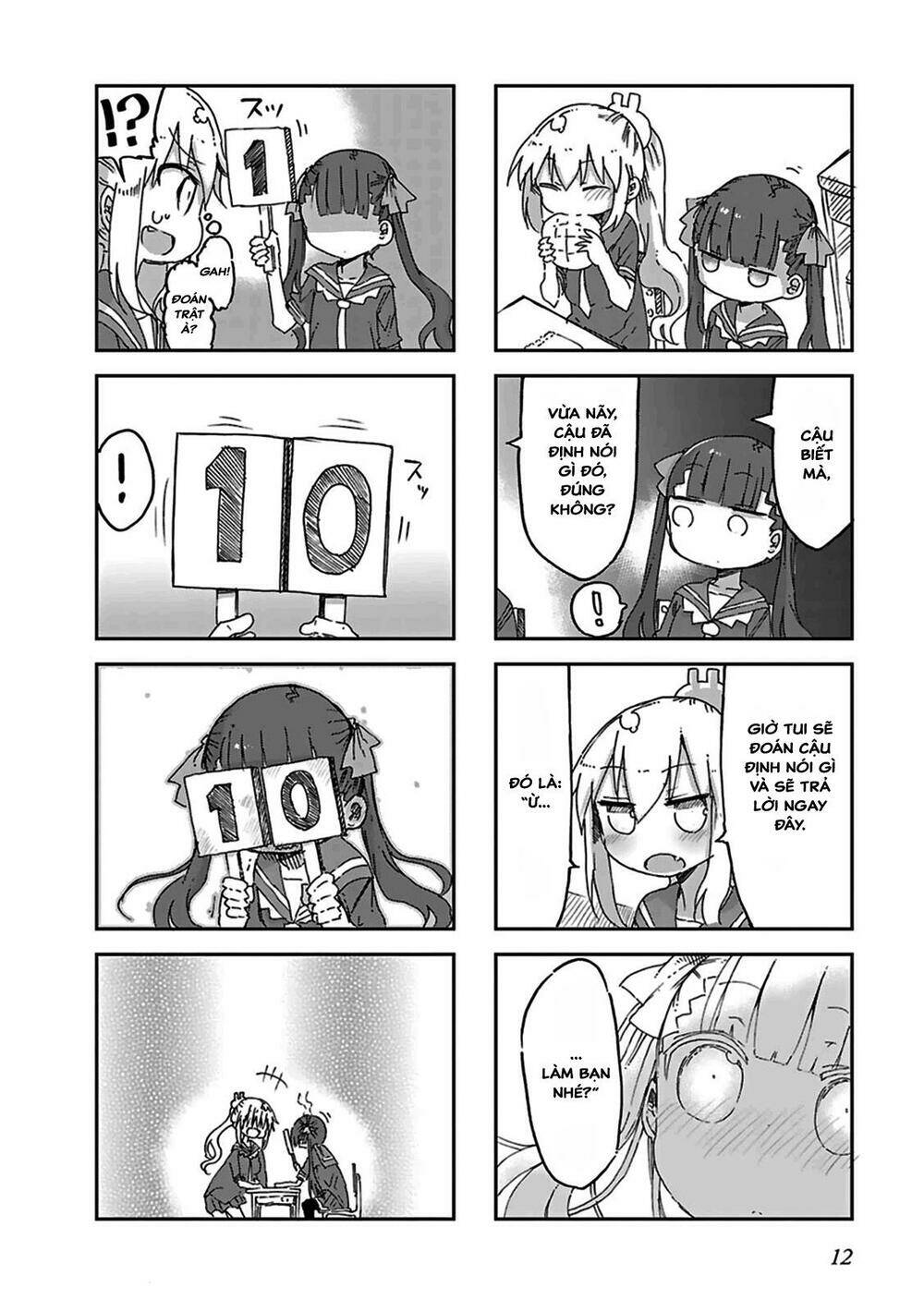 Furumapura: Chapter 1