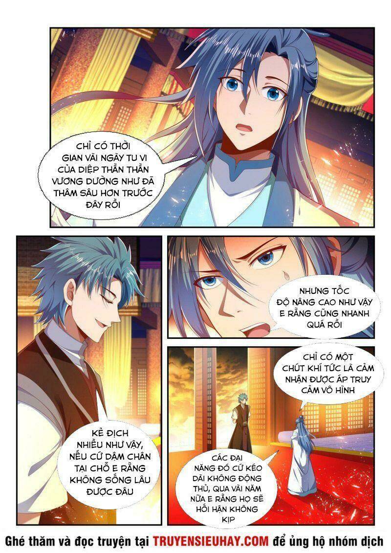 Vạn Giới Thần Chủ: Chapter 227