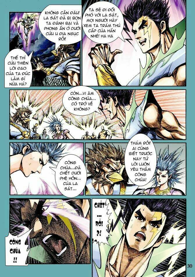 Thần Binh Ngoại Truyện: Chapter 9