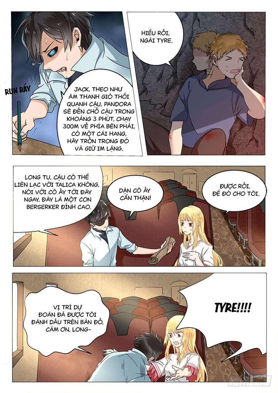 After Transformation, Mine And Her Wild Fantasy: Chapter 56