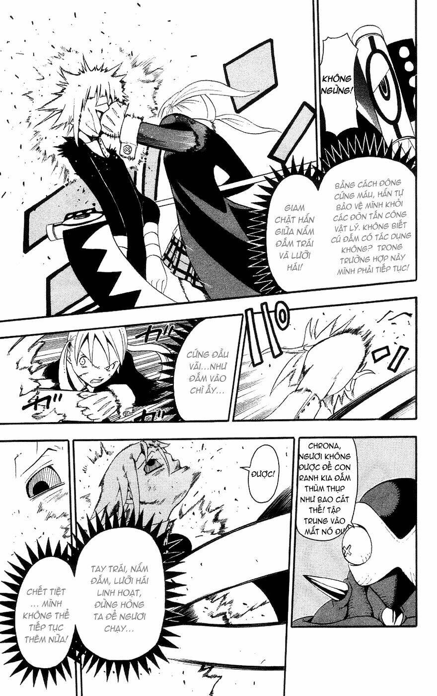 Soul Eater: Chapter 17