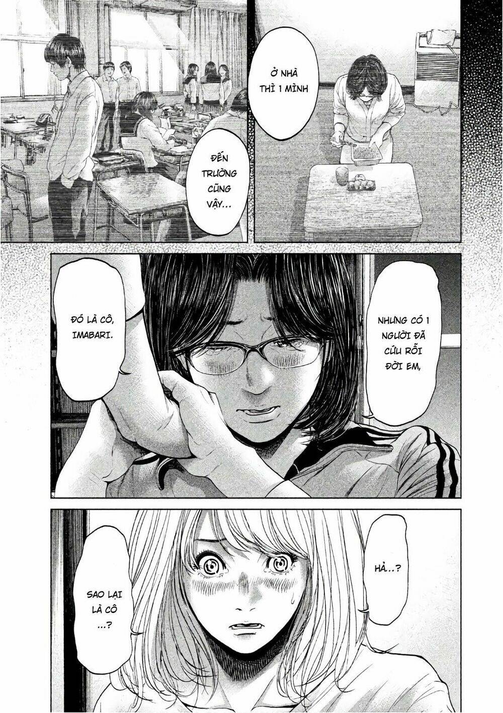 Ikenie Touhyou: Chapter 52