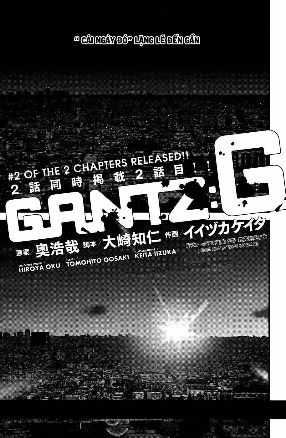 Gantz: G: Chapter 12