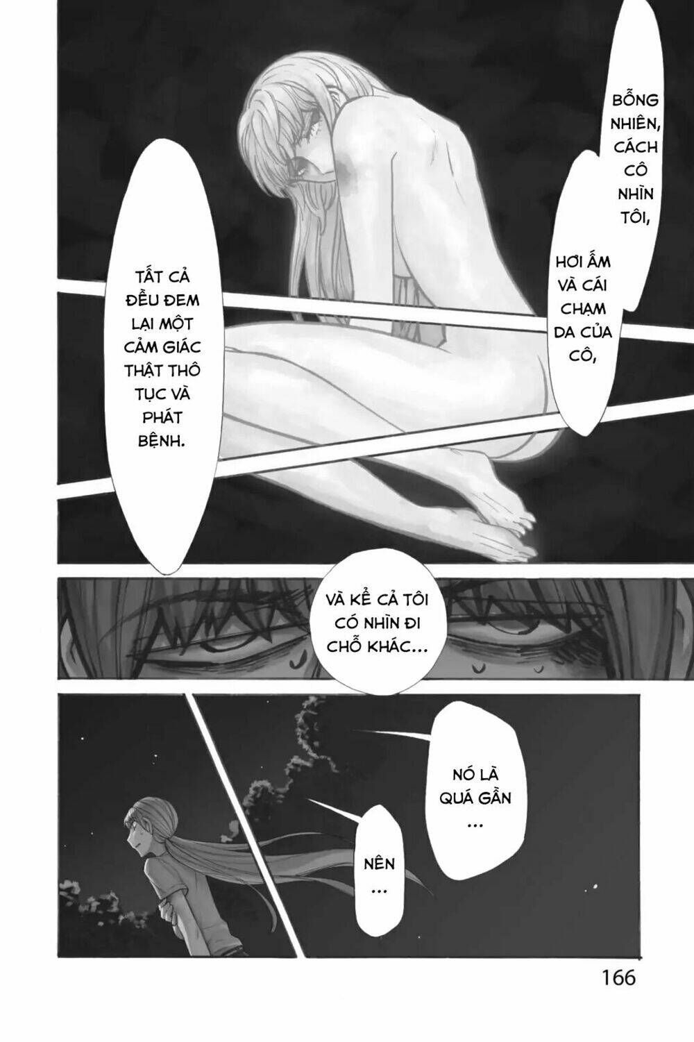 Kasane: Chapter 62