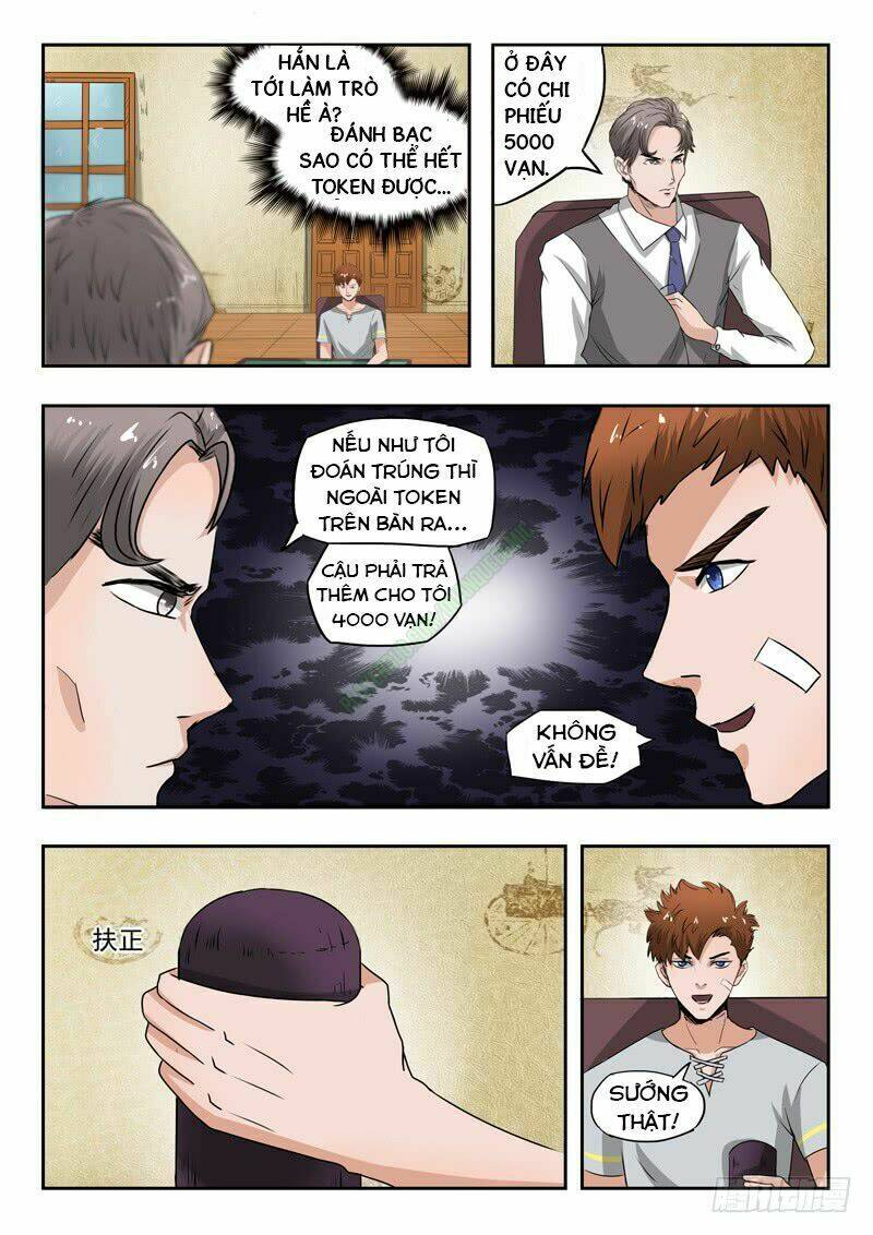 Thấu Thị Chi Nhãn: Chapter 91