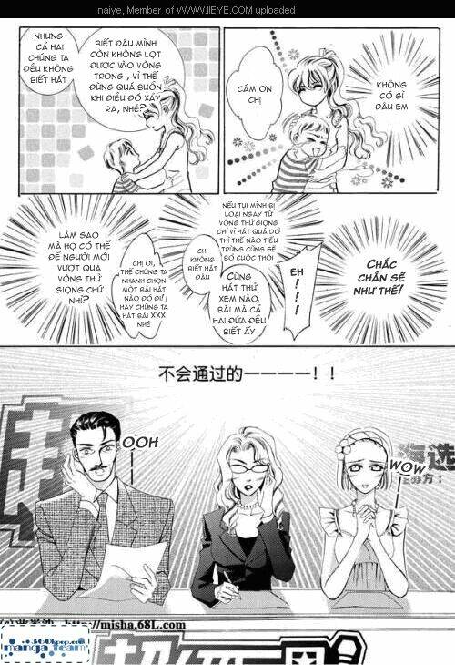 Bong Bóng Mùa Hè: Chapter 4