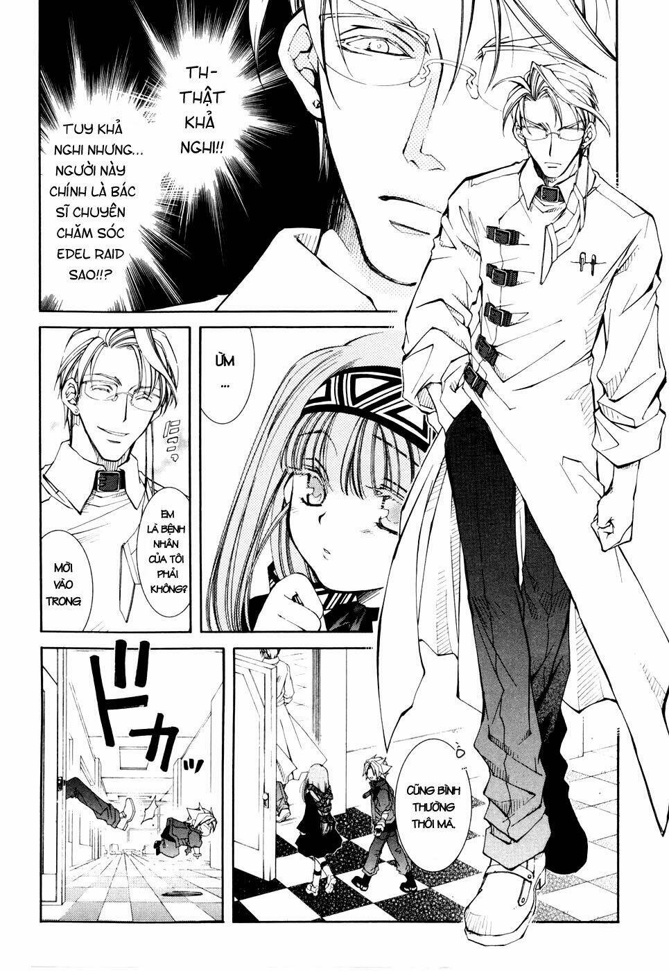 Erementar Gerad: Chapter 33