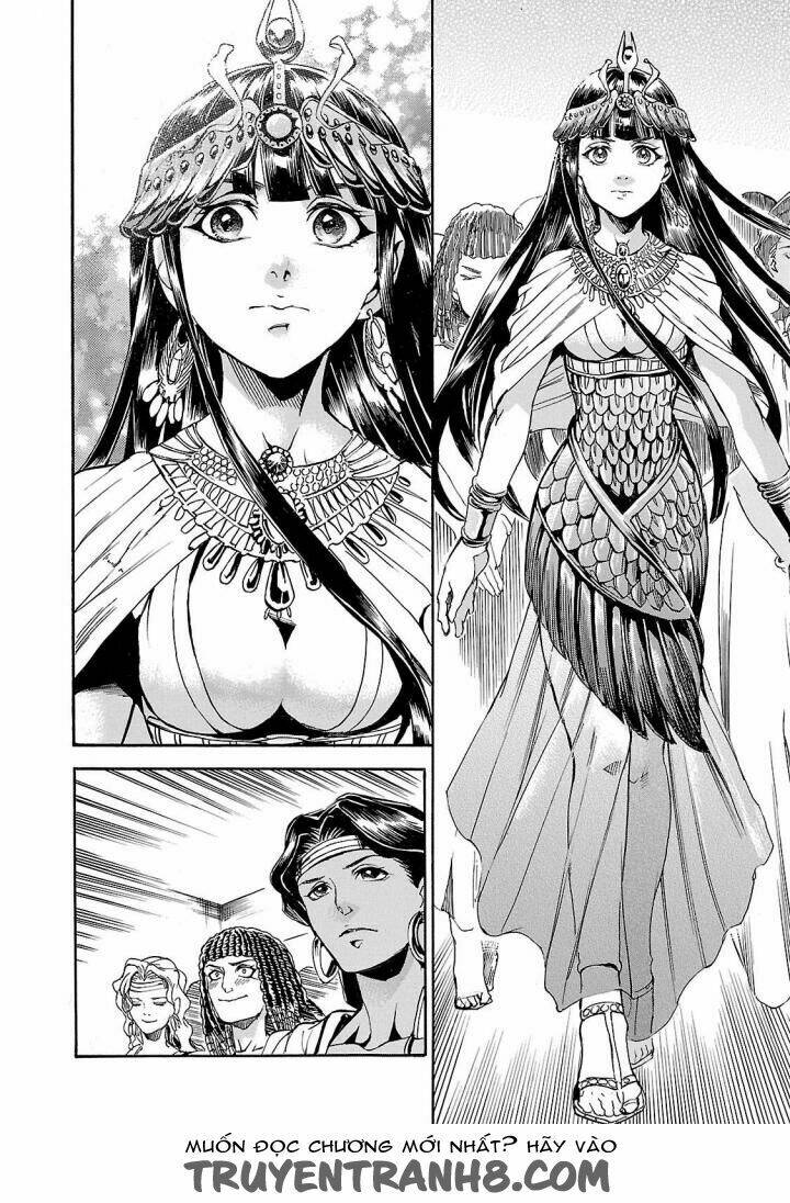 Aoi Horus No Hitomi - Dansou No Joou No Monogatari: Chapter 3