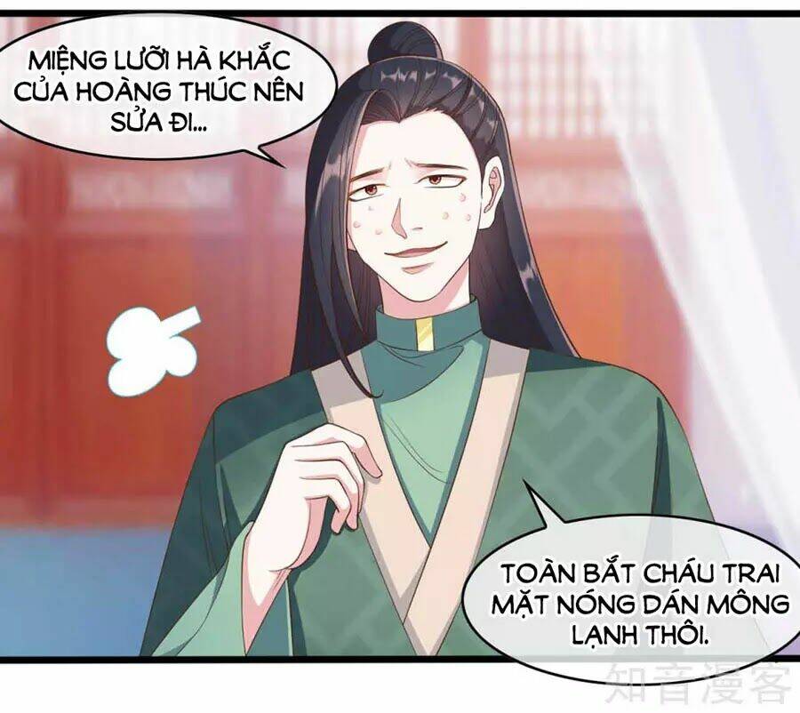Đích Nữ Hữu Độc: Chapter 31