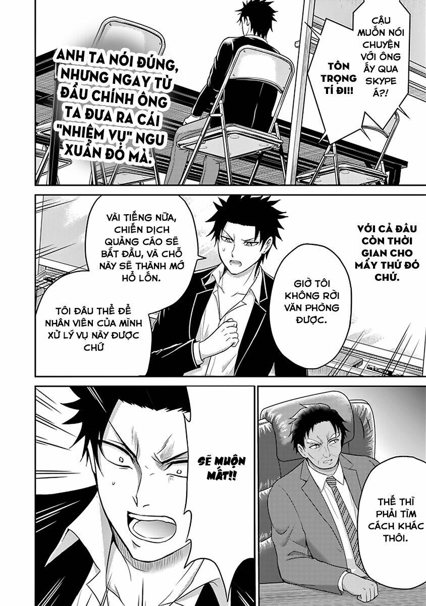 29 To Jk: Chapter 11