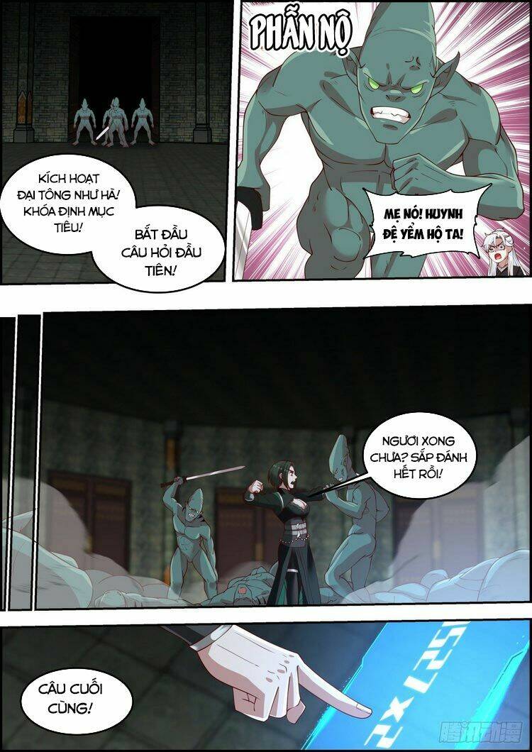 Ta Có Thể Lấy Ra Độ Thành Thục: Chapter 14