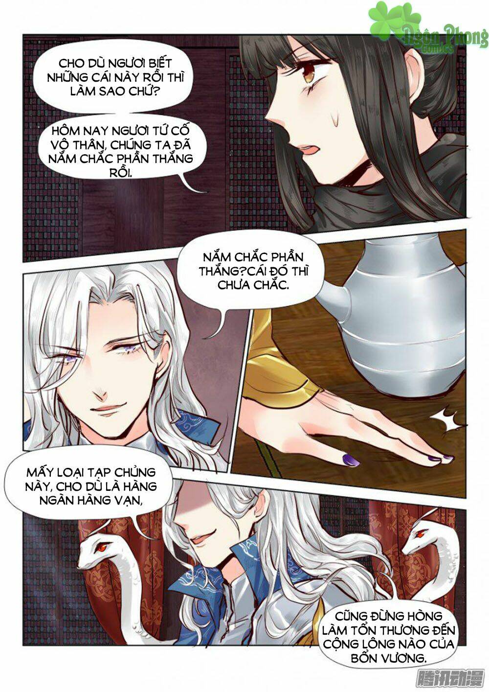 Luôn Có Yêu Quái: Chapter 46