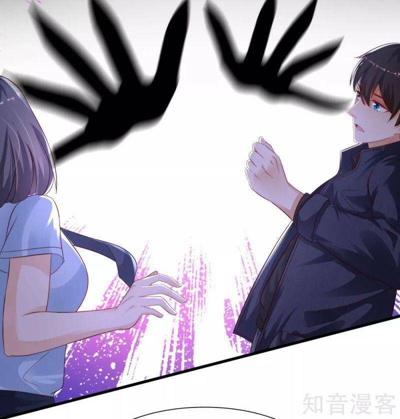 Tối Cường Vận Đào Hoa: Chapter 197