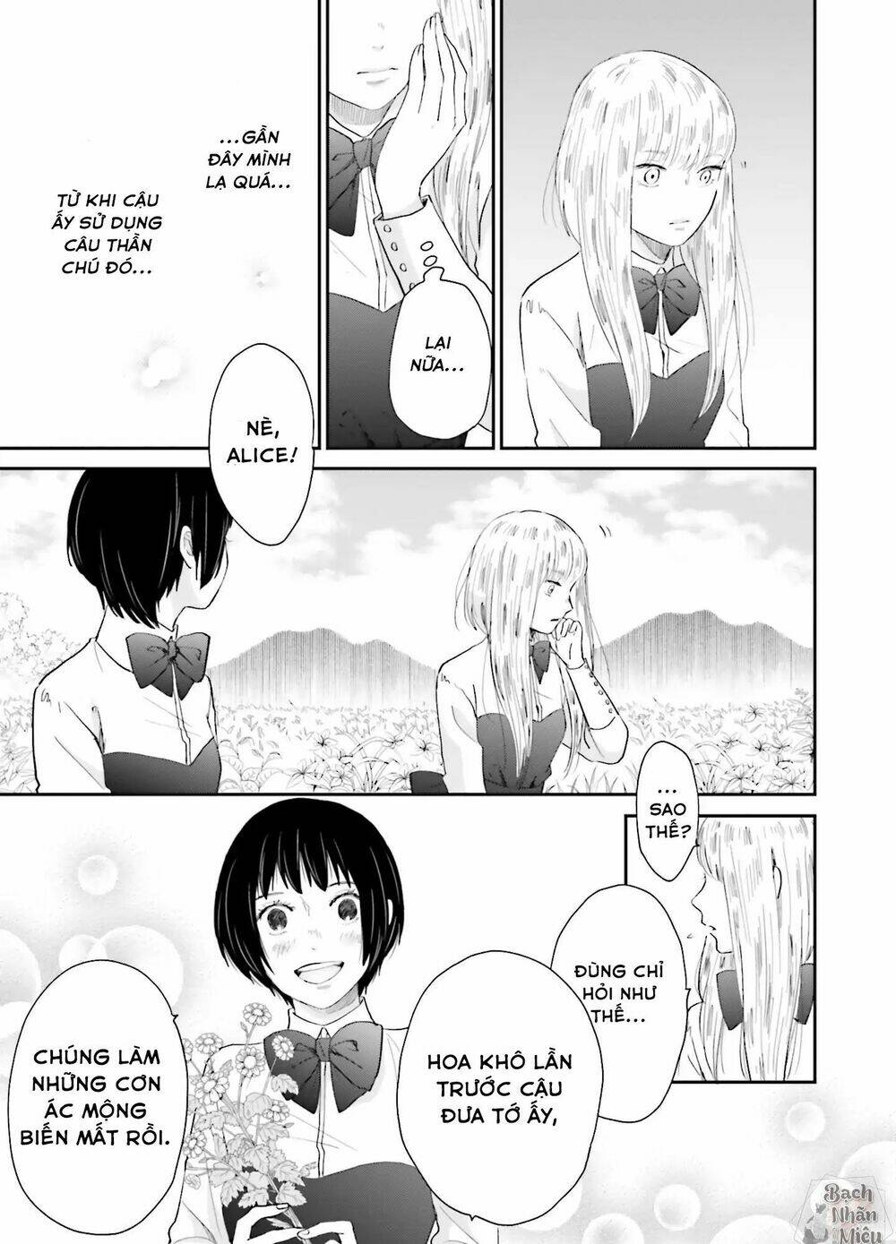 Tận Cùng Của Thế Giới Và Tình Yêu Của Phù Thủy: Chapter 2