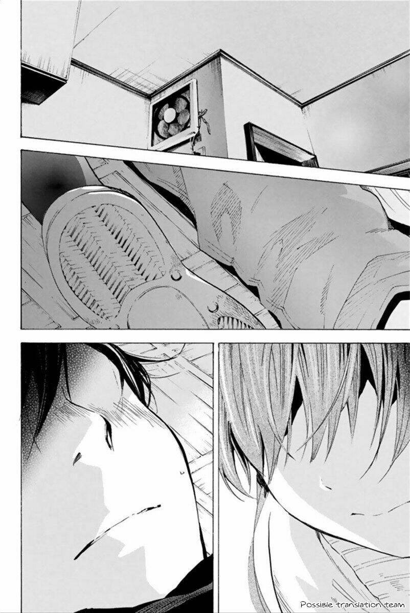 Forget Me Not: Chapter 23