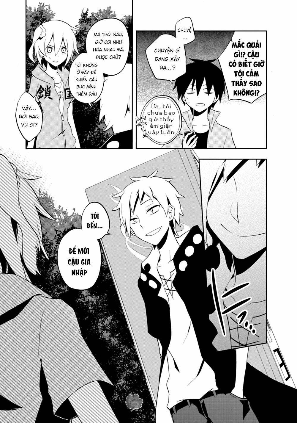 Kagerou Daze: Chapter 22