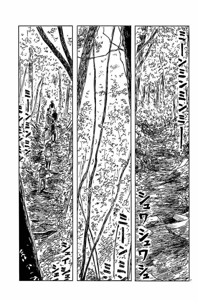 Chi No Wadachi: Chapter 4