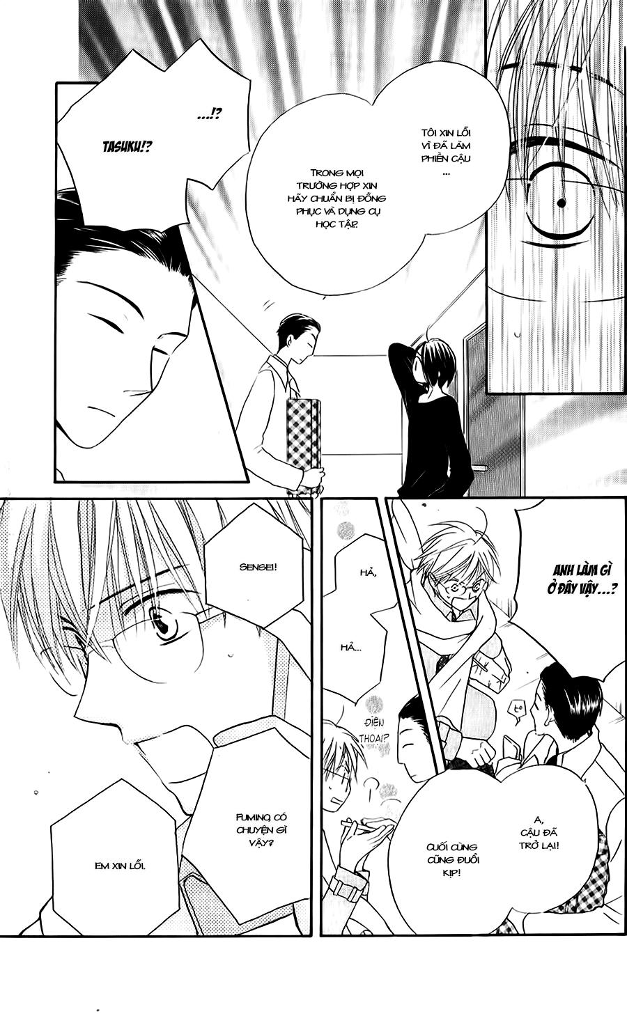 Faster Than A Kiss: Chapter 49