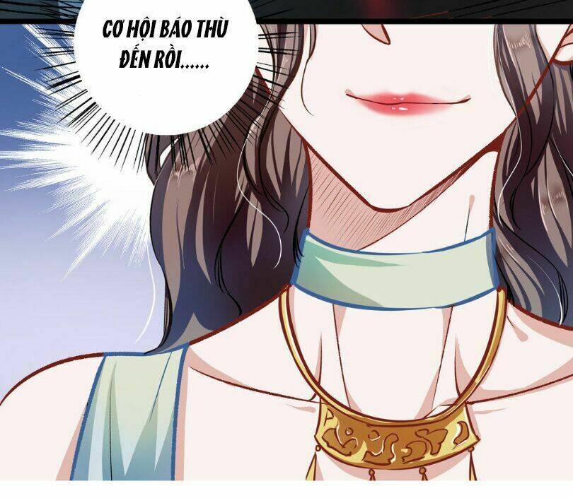 Cưng Chiều Ái Thê Hư Hỏng: Chapter 26