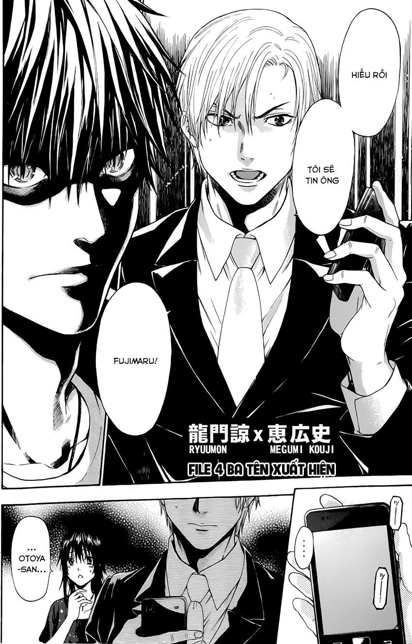 Bloody Monday 3: Chapter 4