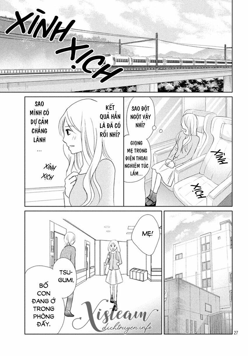 Perfect World (Aruga Rie): Chapter 16