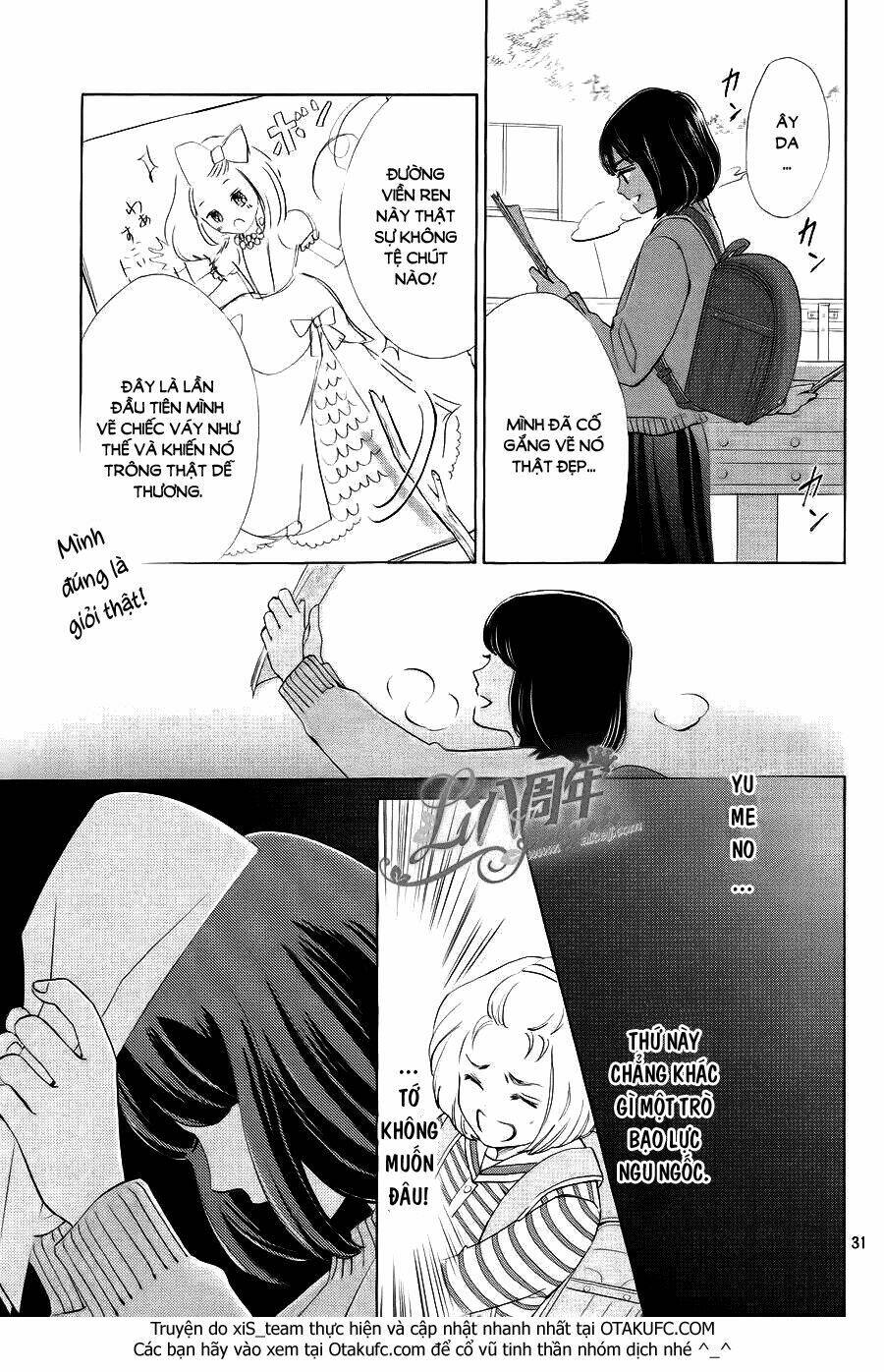 Hope: Chapter 1