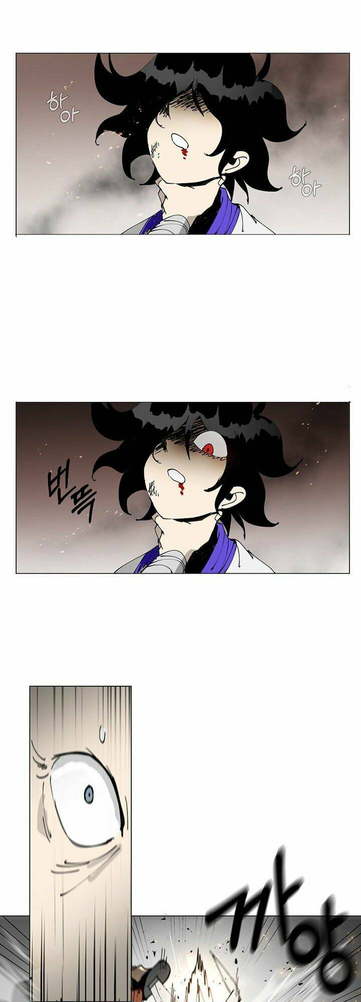 Nỗ Lực: Chapter 3