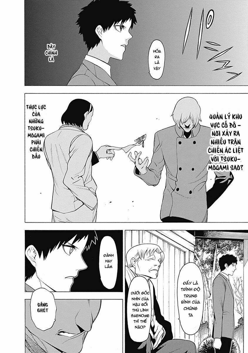 Mononogatari: Chapter 13