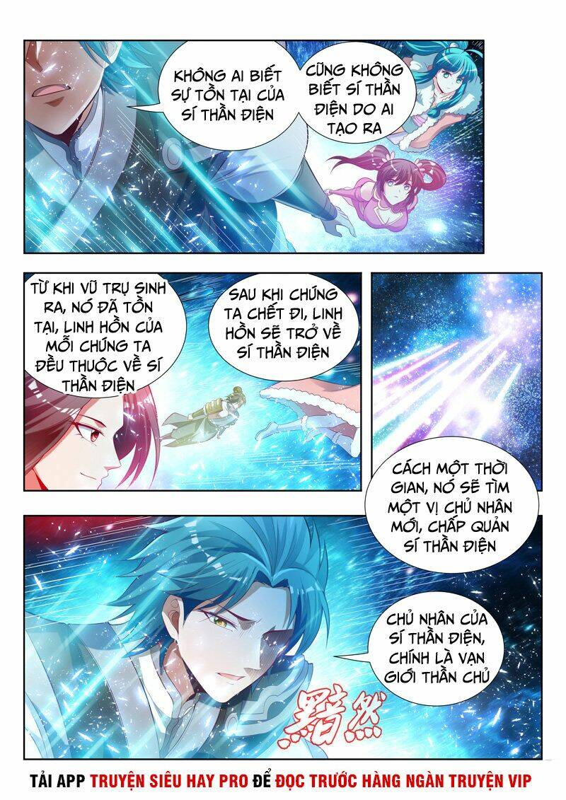 Vạn Giới Thần Chủ: Chapter 137