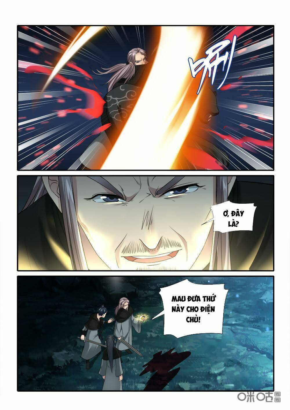 Cửu Tinh Thiên Thần Quyết: Chapter 224