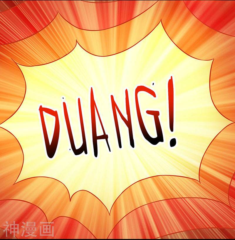 Thần Cấp Thấu Thị: Chapter 39