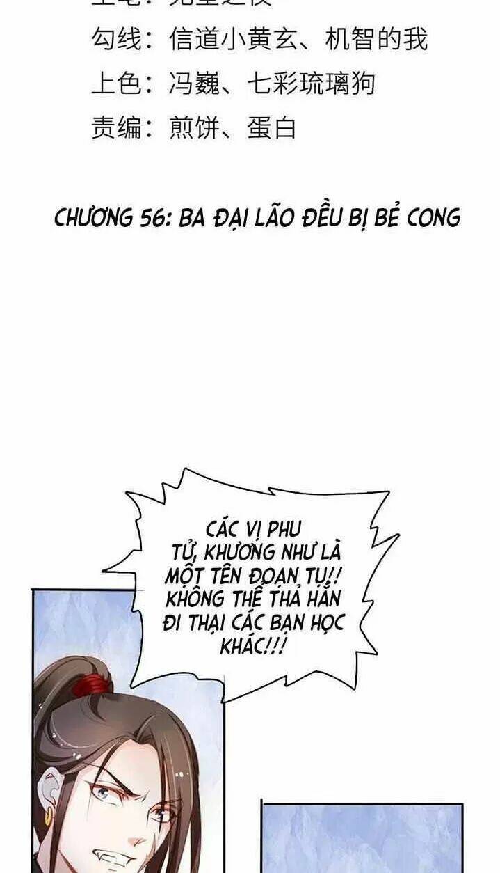 Nàng Trở Thành Bạch Nguyệt Quang Của Vương Gia Bệnh Kiều: Chapter 56