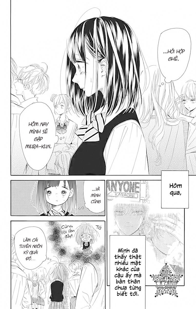 Honey Lemon Soda: Chapter 24