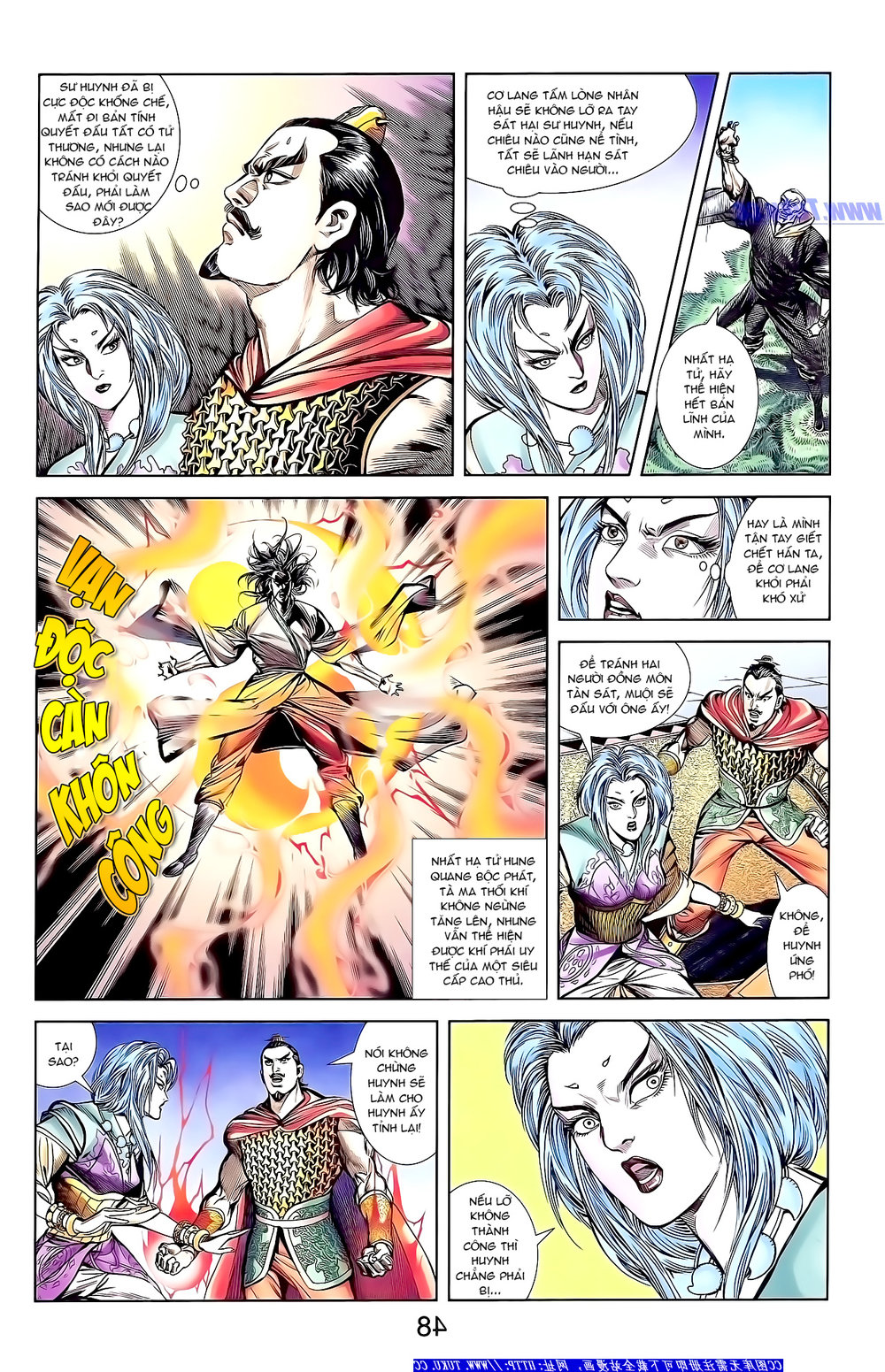 Thiên Tử Truyền Kỳ 1: Chapter 150