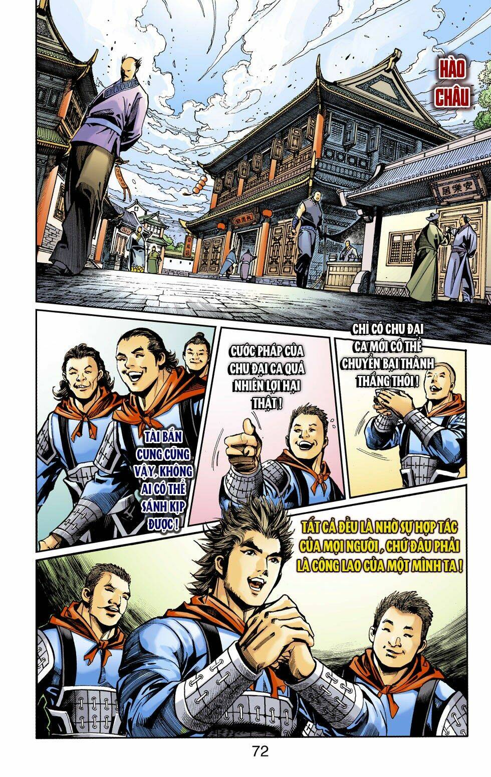 Thiên Tử Truyền Kỳ 6 - Hồng Vũ Đại Đế: Chapter 51