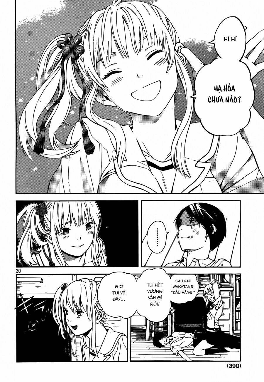 Sakurasaku Syndrome: Chapter 11