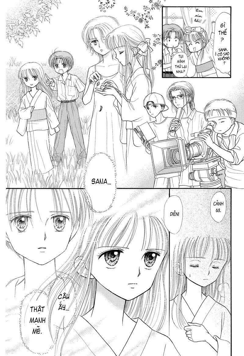 Kodomo No Omocha: Chapter 26