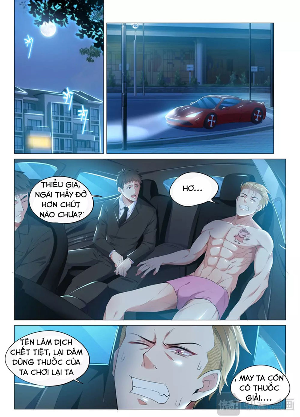 Hệ Thống Bạn Trai Siêu Cấp: Chapter 5