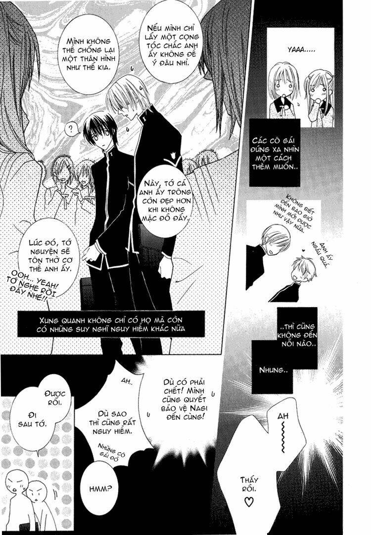 Toumei Shounen: Chapter 1