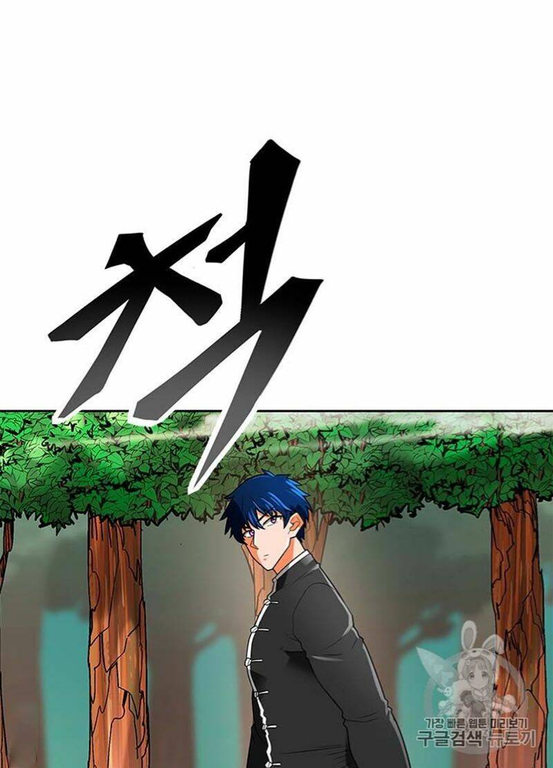 Tôi Tự Động Săn Một Mình: Chapter 67