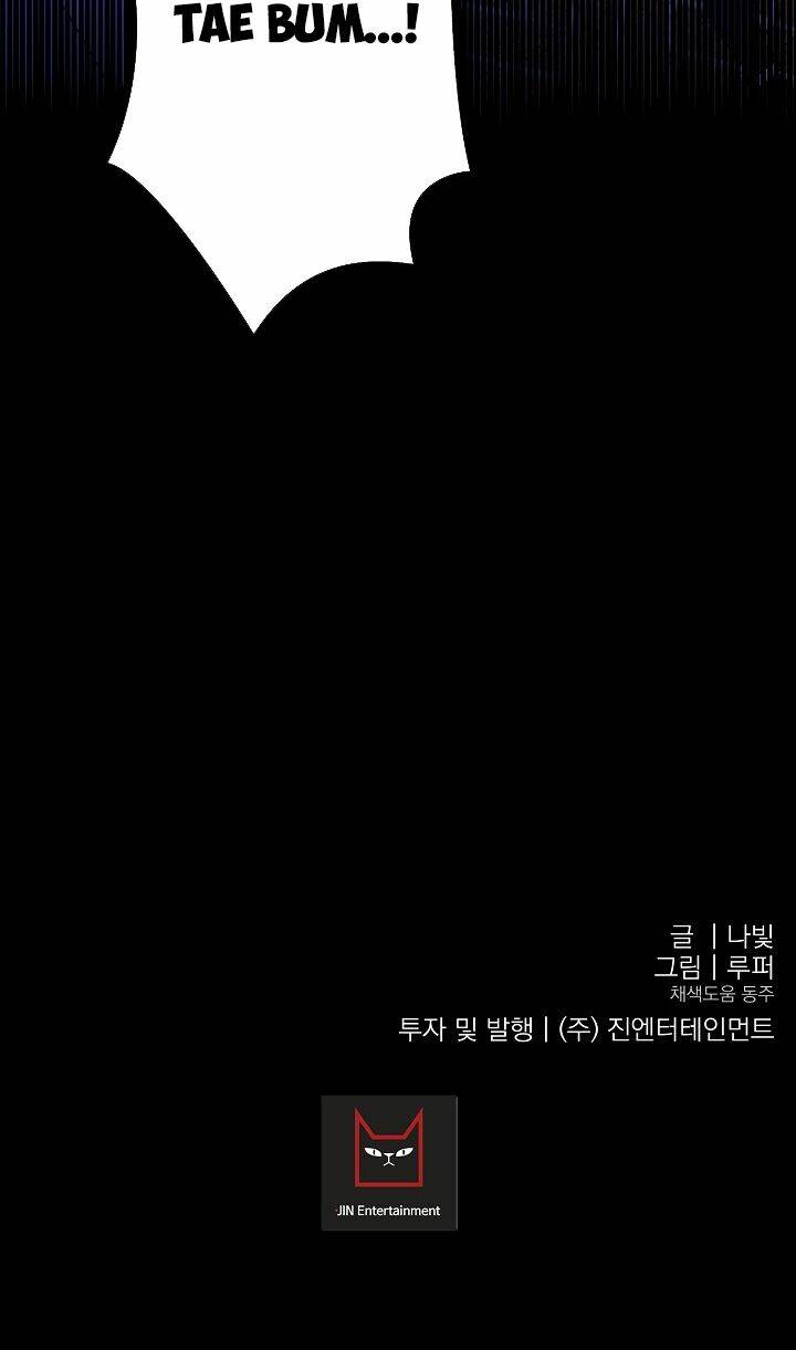 Kẻ Cắp Mặt Trăng: Chapter 33