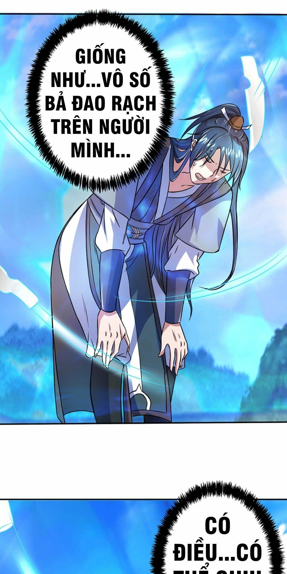 Ta Có Một Bộ Hỗn Độn Kinh: Chapter 5