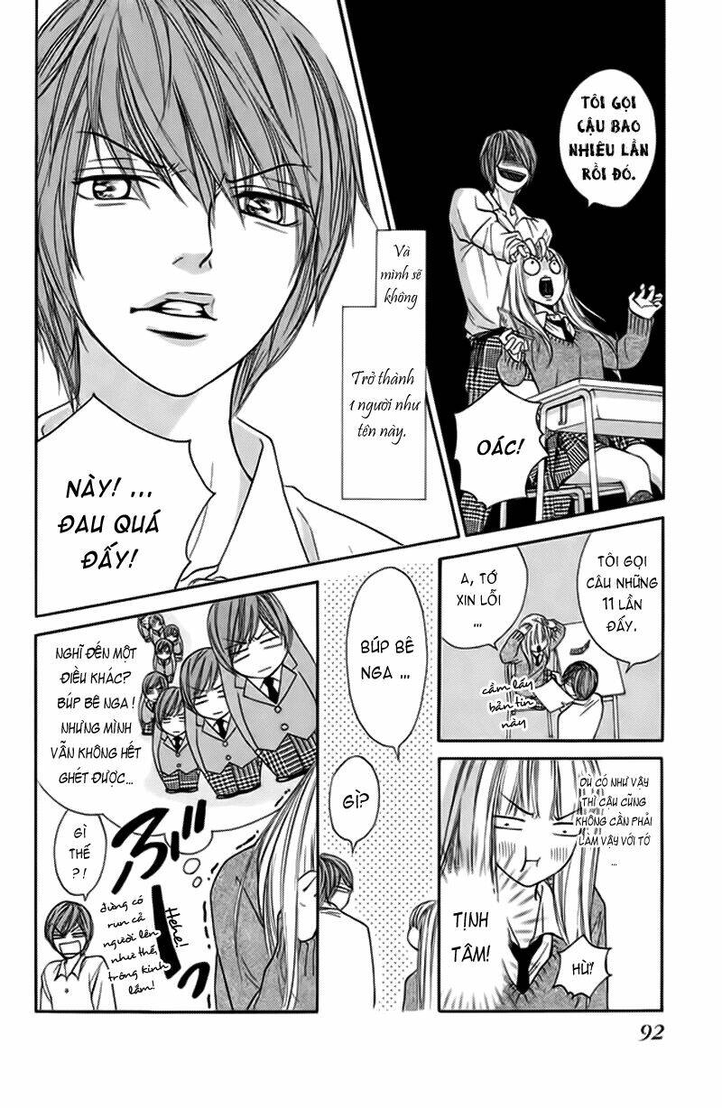 Nakanmon!: Chapter 3