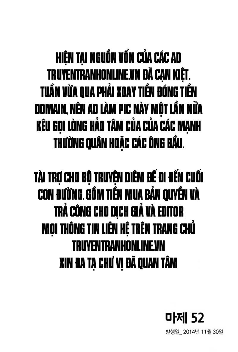 Diêm Đế: Chapter 52.1