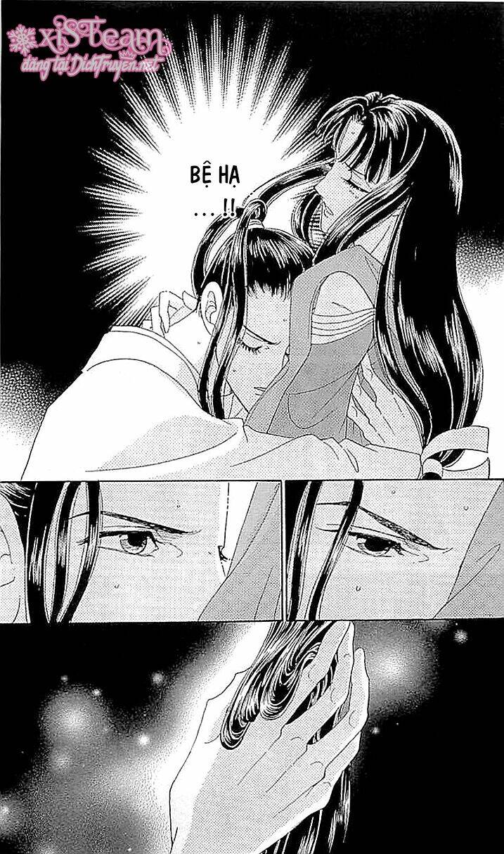 Torikae Baya: Chapter 59