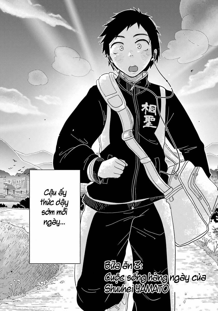 Yakumo-San Wa Ezuke Ga Shitai: Chapter 3