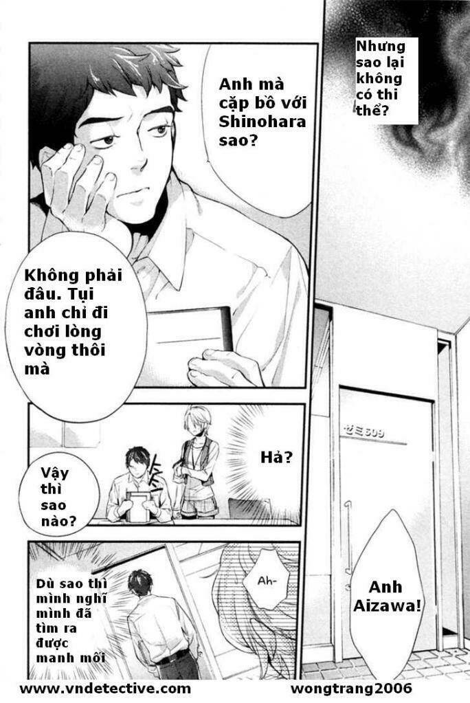 Shinrei Tantei Yakumo: Chapter 2